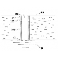 특허 제10-2219264호(지진에 의한 지반침하 측정방법, 전금옥, 