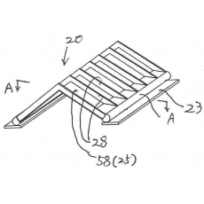 특허 제10-1145104호(저수 가능한 태양광 발전용 블럭, 민승기, 