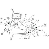 특허 제10-1652473호(환봉의 편심 감지기, 권혁상, 