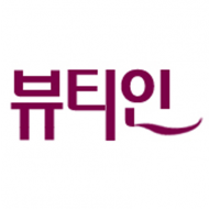 상표등록 03류 제40-0783005호(뷰티인, 강순철, 