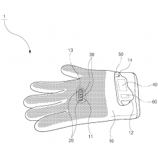실용신안 제20-0491985호(방범용 전기 충격 장갑, 문혜정, 