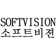 상표 09류 제40-0502126호(소프트비젼 SOFTVISION, 김태석, 