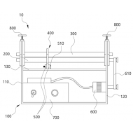 특허 제10-2598878호(다중롤 벤딩기, 이주용, 