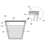 특허 제10-2302852호(섭취 가능한 용기 수용 식재료, (주)케이에스에이프로젝트, 