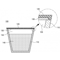 특허 제10-2302852호(섭취 가능한 용기 수용 식재료, (주)케이에스에이프로젝트, 