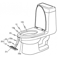 특허 제10-2304234호(발받침대가 구비된 변기좌판, 박채성, 