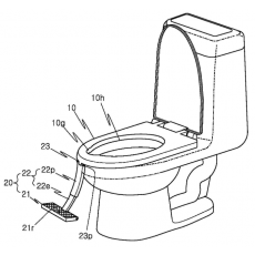 특허 제10-2304234호(발받침대가 구비된 변기좌판, 박채성, 
