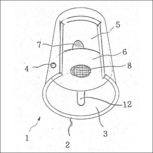 특허 제10-1639284호(뜸질용 종이컵 및 그 제조방법, 배삼훈, 