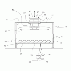 실용신안 제20-0489772호(하향식 선풍기, 곽철환, 