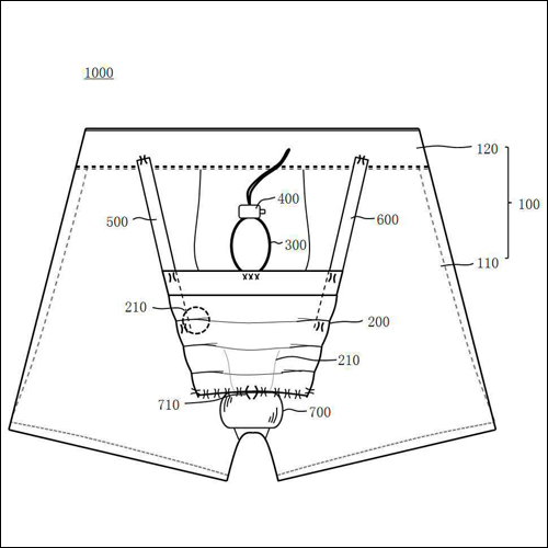 특허 제10-2241463호(남성 기능성용 보조 부재 및 이를 포함하는 남성용 기능성 팬티, 주식회사 뉴펀코리아, 