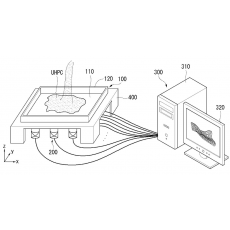 특허 제10-1450744호(이중 곡면을 가지는 콘크리트 외장 패널 제조 장치 및 방법, 박정훈, 