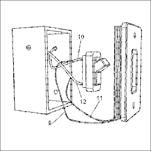 미국특허 US 10,201,047호(Flushmounted box cover on which the electroluminescence plate is affixed (Flushmounted 박스 덮개 전자 발광 플레이트가 부착된다), Hugo Joo Na, 