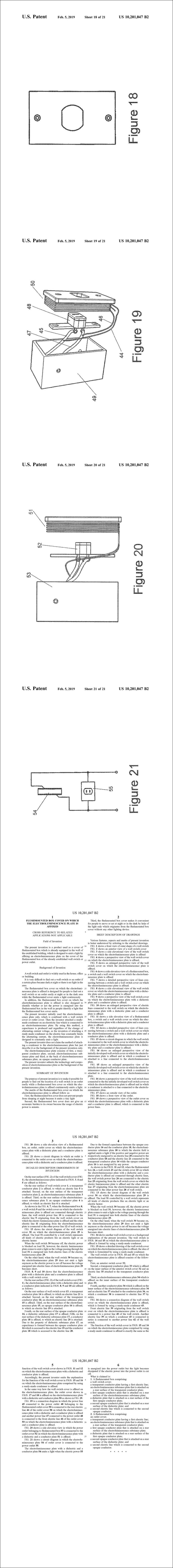 미국특허 US 10,201,047호(Flushmounted box cover on which the electroluminescence plate is affixed (Flushmounted 박스 덮개 전자 발광 플레이트가 부착된다), Hugo Joo Na, 